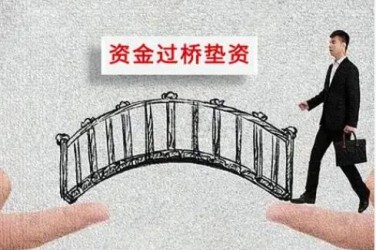 郑州金水区2应急企业贷款快速审批助力企业发展